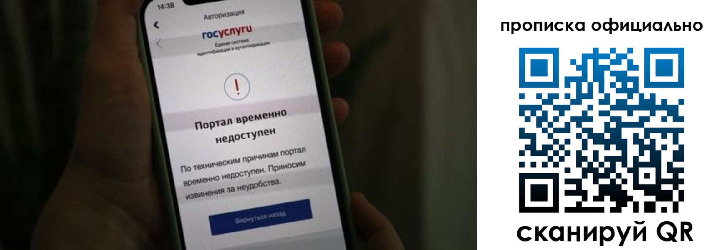 найти адрес прописки в Соликамске